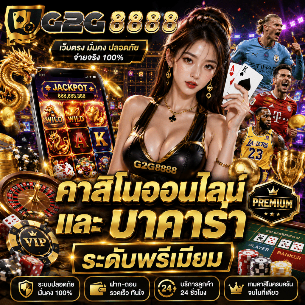 ระบบอัตโนมัติของเว็บสล็อตแท้ ช่วยให้การใช้งานเป็นระบบมากขึ้น